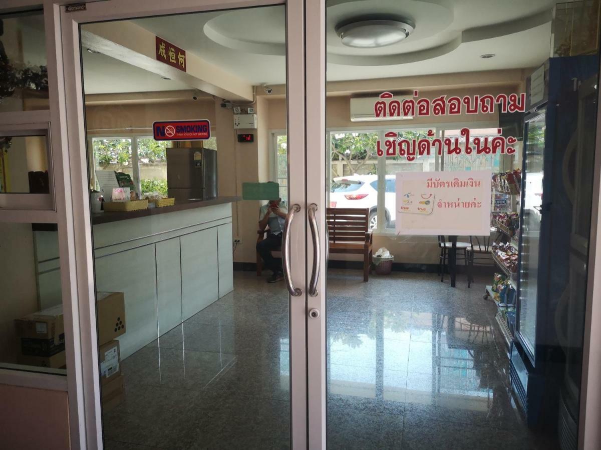Sab Suwarn Mansion Hotel Suphan Buri Exterior foto