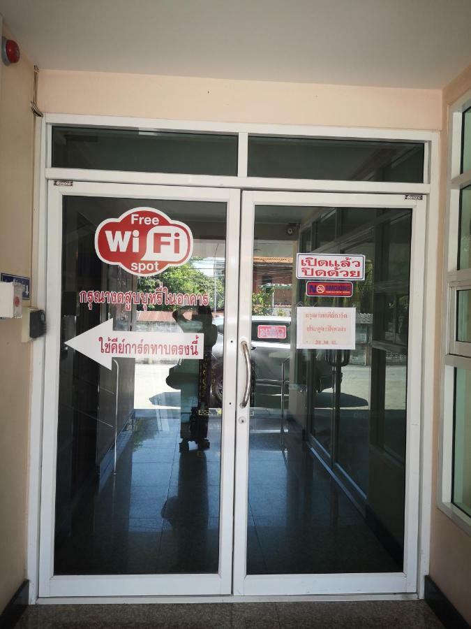 Sab Suwarn Mansion Hotel Suphan Buri Exterior foto